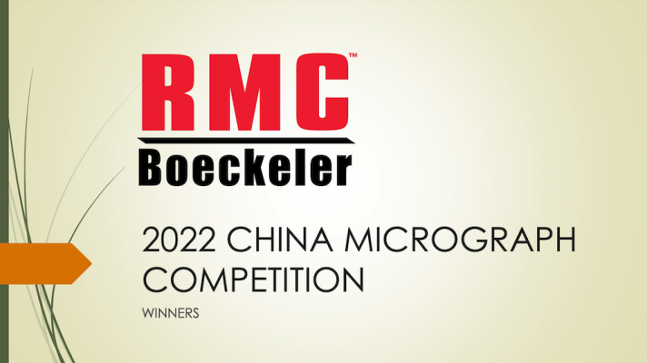 RMC Competition Graphic