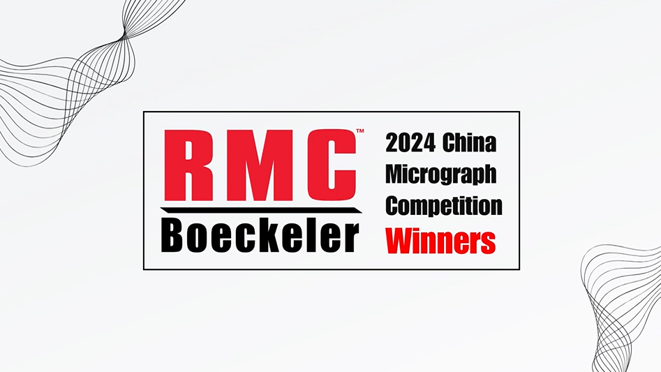 RMC Competition Graphic