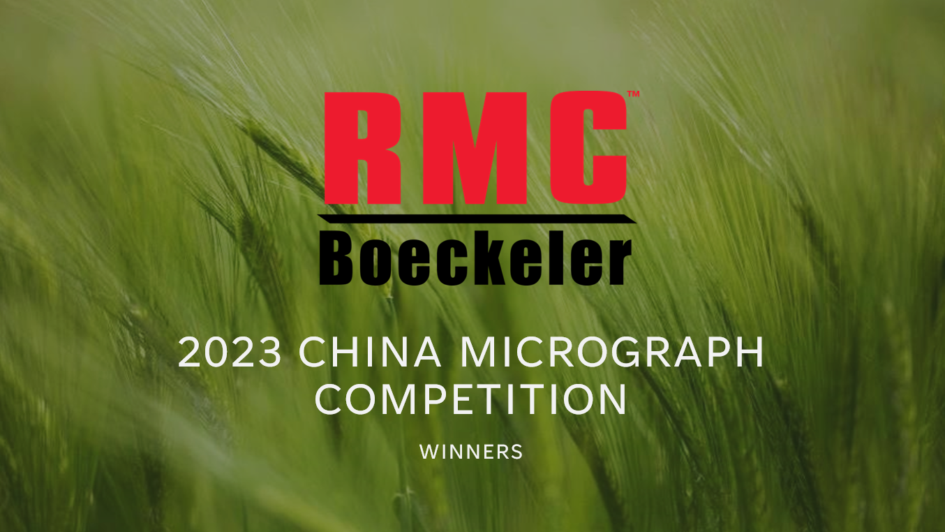 RMC Competition Graphic